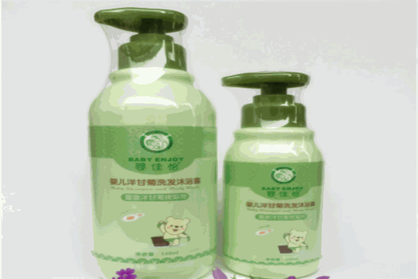 婴佳怡婴儿洗护用品